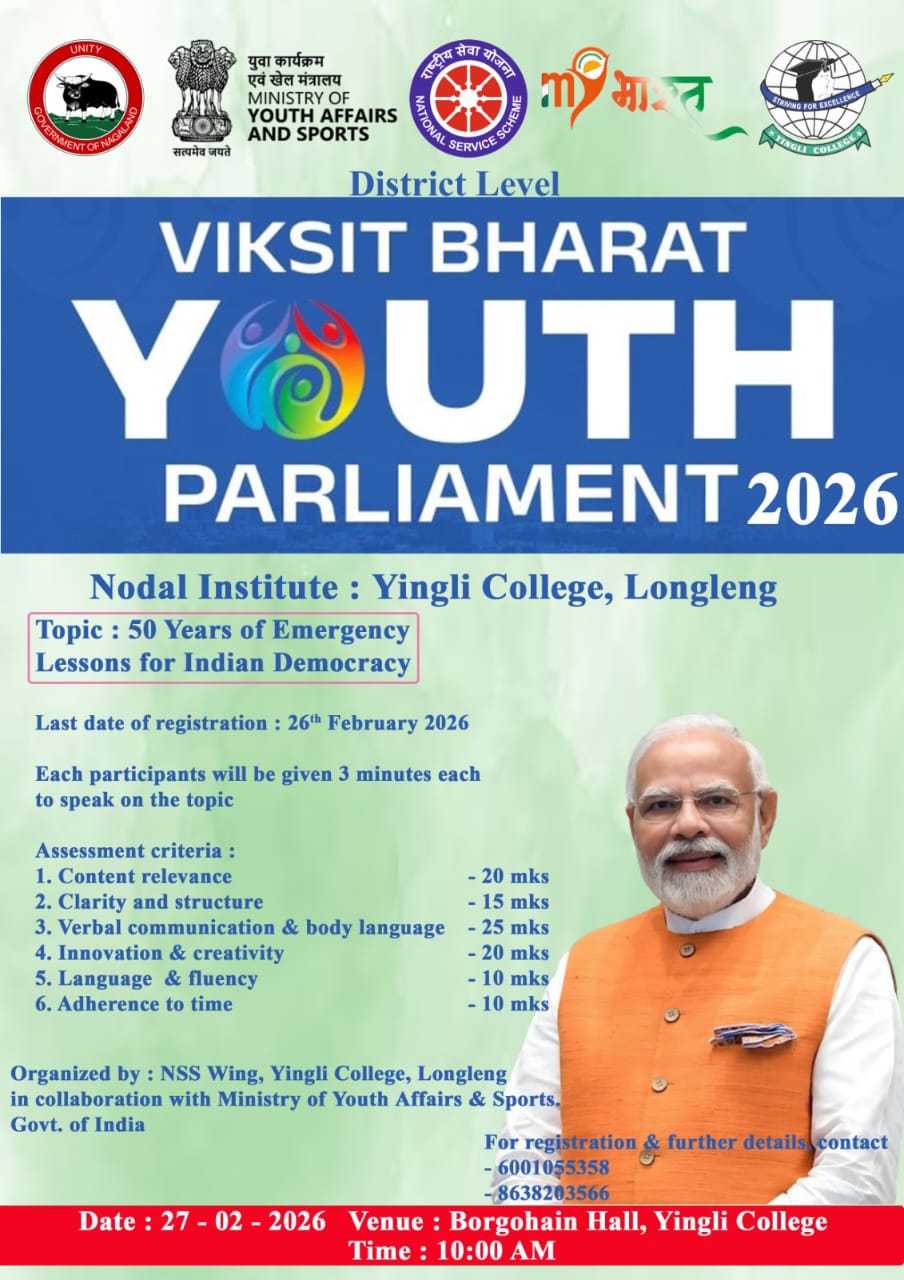 District Level Viksit Bharat